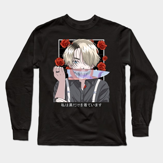 Goth Anime Boy Gothic Japanese Monster Vaporware Aesthetic Long Sleeve T-Shirt by Noseking